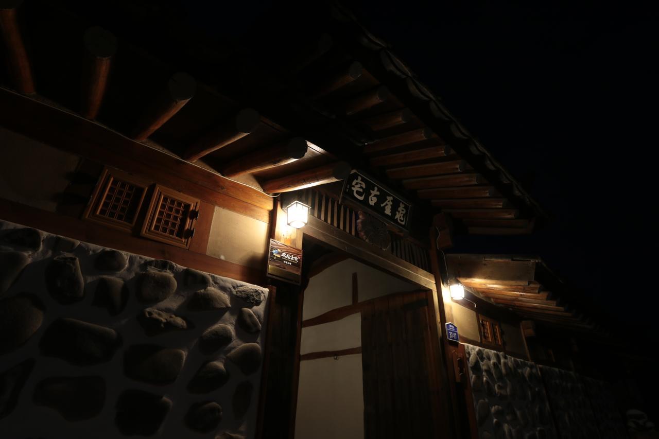 Yeongcheon Gwiae Traditional House מראה חיצוני תמונה