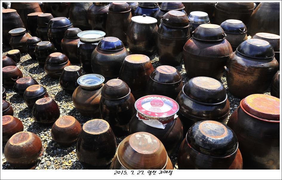 Yeongcheon Gwiae Traditional House מראה חיצוני תמונה