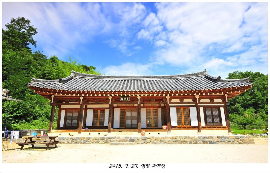 Yeongcheon Gwiae Traditional House מראה חיצוני תמונה